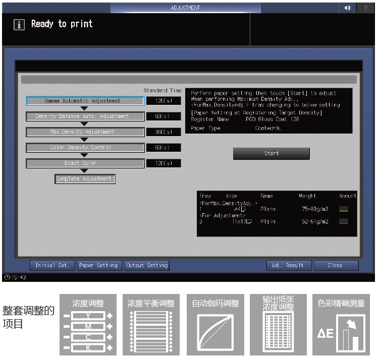 clip_image042.png clip_image042.png